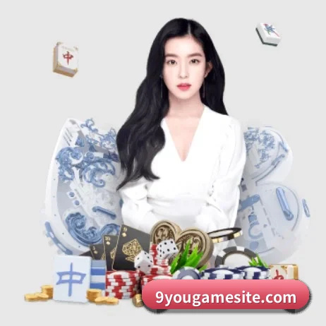 公司成立 - 9游官网正式成立,获得国际权威机构颁发的合法运营资质,开启华人在线休闲娱乐新篇章。 | nine game